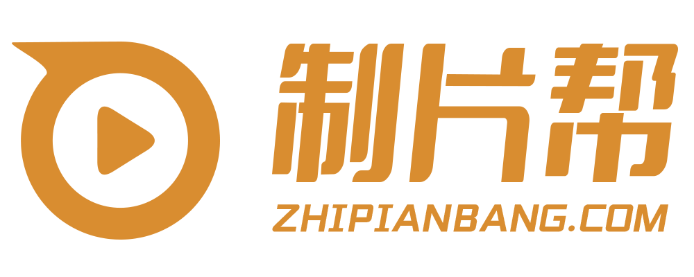 梁子湖区宣传片制作